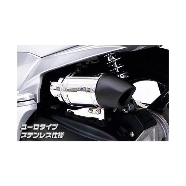 PCX150（KF18） サイレンサー型エアクリーナーキット ユーロタイプ ステンレス仕様 ウイルズウィン（WirusWin）