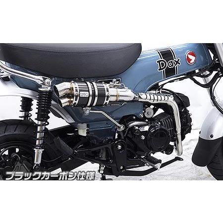 WirusWin DAX125（ダックス125）8BJ-JB04 ツインテールアップマフラー 