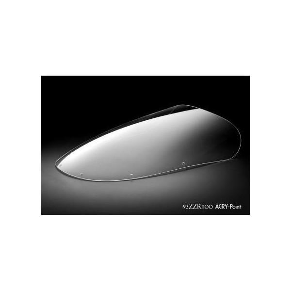 ストリートタイプスクリーン クリア アクリポイント（ACRY-Point） ZZR1100（93年〜）