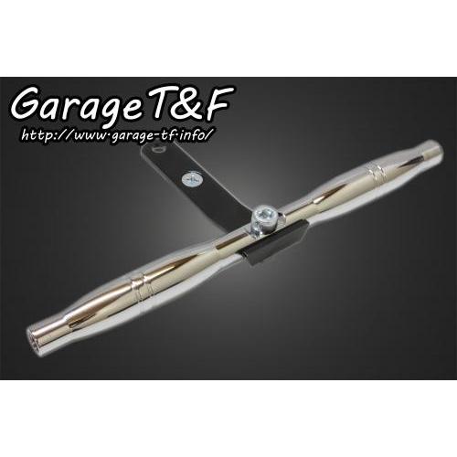 W650 フロントマウントウィンカーステー245mm（メッキ） ガレージT＆F