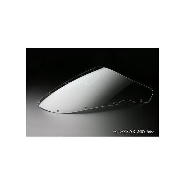 ストリートタイプスクリーン クリア アクリポイント（ACRY-Point） ZX-9R（98〜99年）