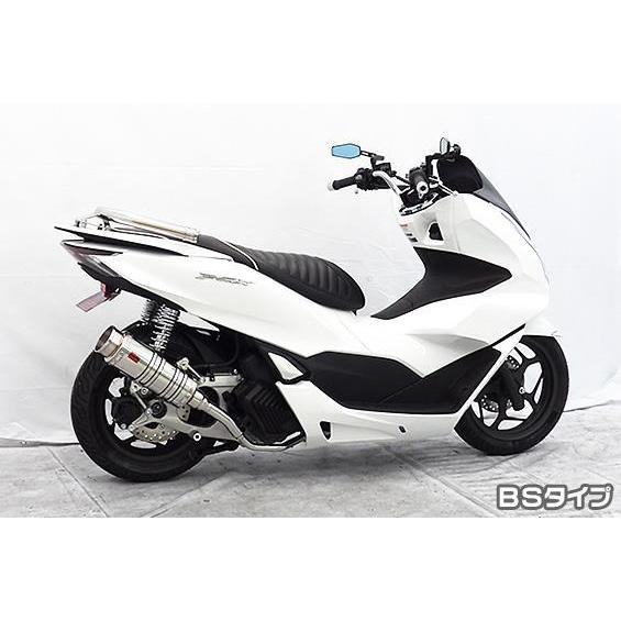 SHタイプマフラー BSタイプ ASAKURA（浅倉商事） PCX160（2BK-KF47）の画像