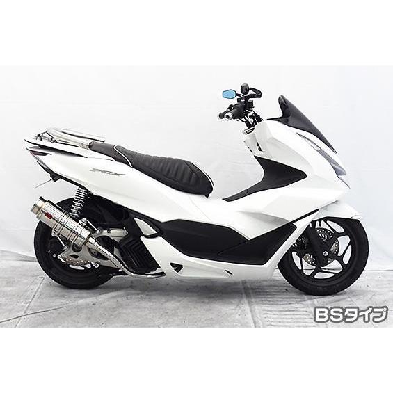 SHタイプマフラー BSタイプ ASAKURA（浅倉商事） PCX160（2BK-KF47）の画像