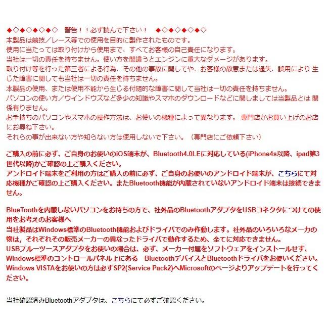 ENIGMA（エニグマ） type PRTF リプレイサー内蔵カプラーオンモデル