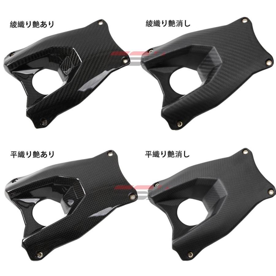 さかがみ Ninja400（ニンジャ）14年〜 ミラーカバー 左右セット ドライカーボン