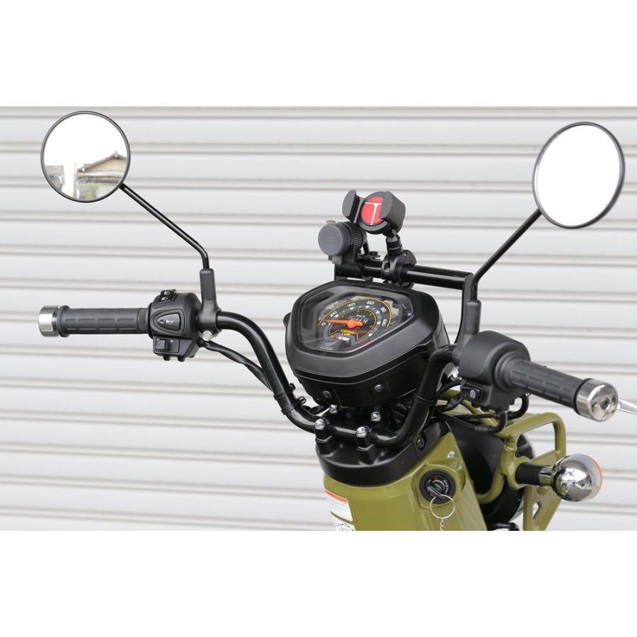 キジマ マウントバーステー　スーパーカブ110(JA59) 22Y-　ブラック KIJIMA キジマ マウントバーステー ブラック スーパーカブ110