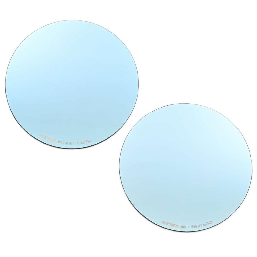 DAYTONA（デイトナ） ハイビジ貼り付けタイプミラー ブルーHONDA3