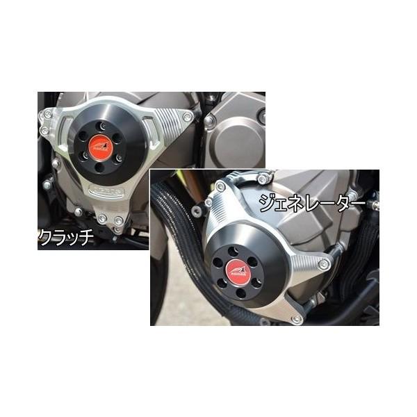 Z1000（14年） レーシングスライダー（2点セット ジェネレーター・クラッチ） AGRAS（アグラス）