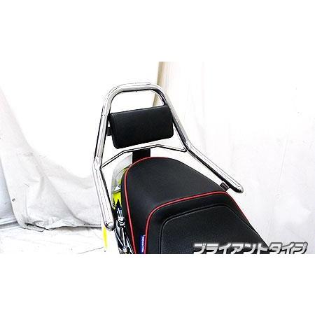 サポートタンデムバー ブライアントタイプ ウイルズウィン（WirusWin） シグナスX（2型）SE44J（28S）