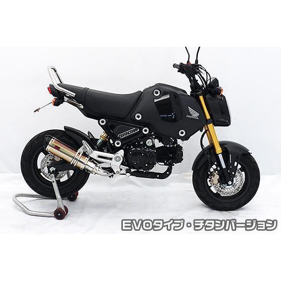 võ triệu グロム　JC92 チタンマフラー マフラーのみ võ triệu グロム JC92 チタンマフラー マフラーのみ võ triệu様