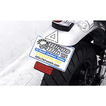 WirusWin（ウイルズウィン） DAX125（ダックス125）8BJ-JB04