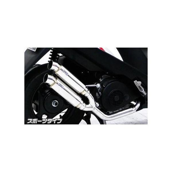 アドレスv125 ウィルズウィンマフラー 20005660_1.jpg