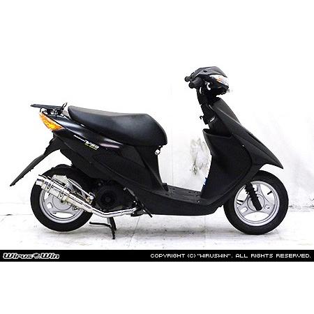 ハイパフォーマンスマフラー ウイルズウィン（WirusWin） アドレスV50