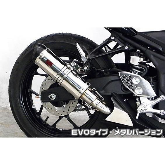 TTRタイプマフラー EVOタイプ メタルバージョン（ヒートガード