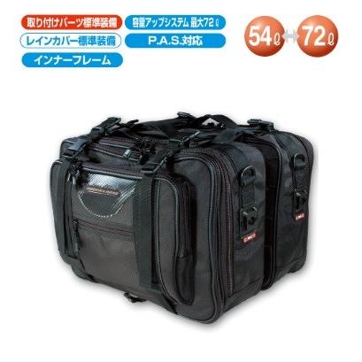 RR5632 ロードサイドバッグ Gブラック（54〜72リットル） ラフアンドロード（Rough＆Road）
