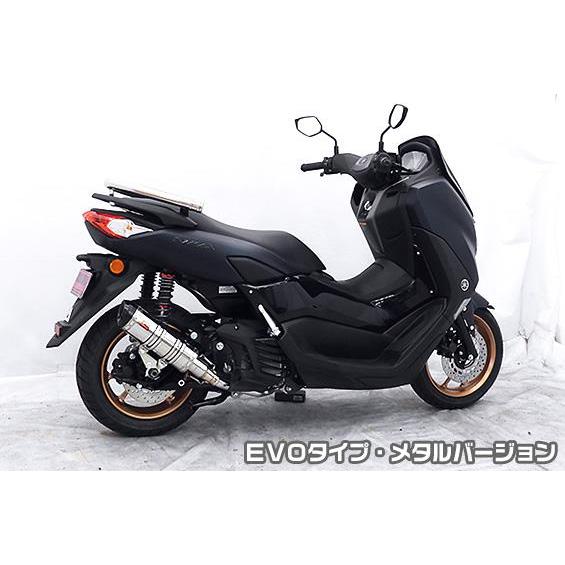 DDRタイプマフラー EVOタイプ メタルバージョン ASAKURA（浅倉商事
