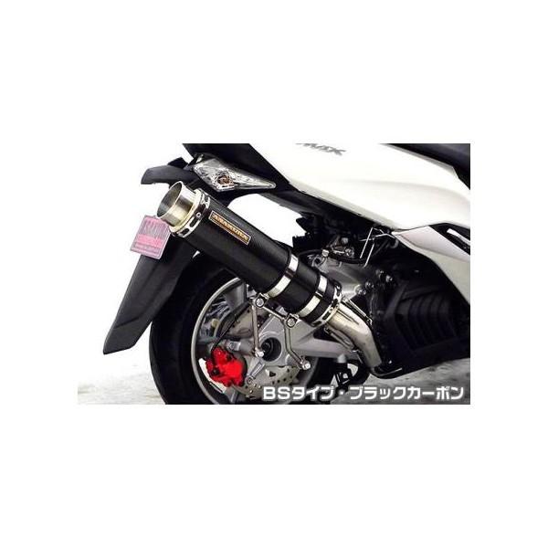 マジェスティs sg28j 浅倉商事製　ステンレス製マフラー マジェスティS（MAJESTY）SG28J SHタイプマフラー レーシング