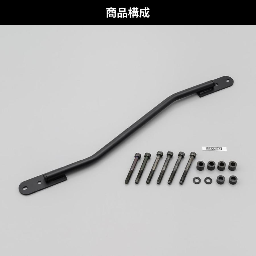 キャリア＆バックレスト取付キット DAYTONA（デイトナ） レブル1100T