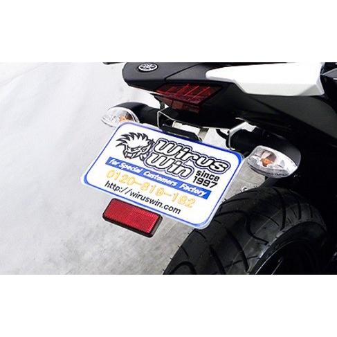 MT-25（JBK-RG10J・2BK-RG43J） フェンダーレスキット ウイルズウィン