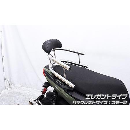 WirusWin X FORCE（8BK-SG79J） バックホールドタンデムバー