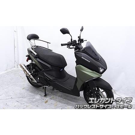 WirusWin X FORCE(8BK-SG79J) バックホールドタンデムバー WirusWin X FORCE(8BK-SG79J) バックホールドタンデムバー