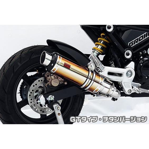 DDRタイプマフラー GTタイプ チタンバージョン（スリップオン