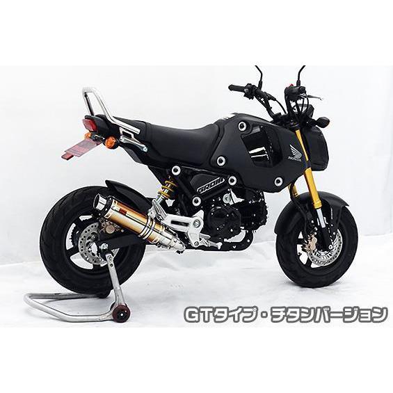 DDR印字機えり巻き GT印字機 チタン変わり種（スリップオン） ASAKURA（浅倉商事） GROM（グロム）2BJ-JC92 （3型）