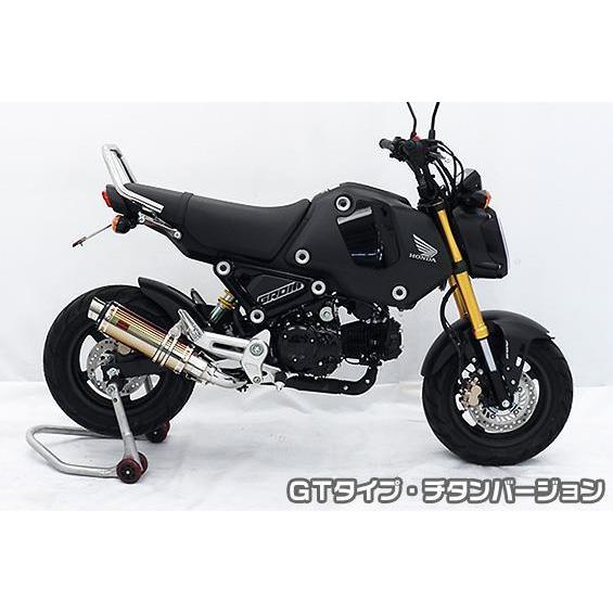 DDR印字機えり巻き GT印字機 チタン変わり種（スリップオン） ASAKURA（浅倉商事） GROM（グロム）2BJ-JC92 （3型）
