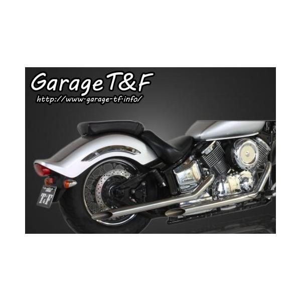 薬物はやりっ子1100/古典派音楽（DRAGSTAR） ドラッグパイプマフラーステンレス（印字機1） 車宿りT＆F