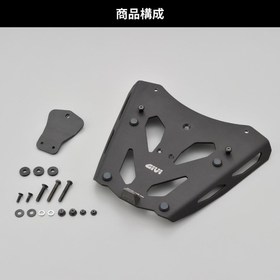 GIVI（ジビ） SRA2159 フィッティング モノキー専用 TRACER 9 GT ABS