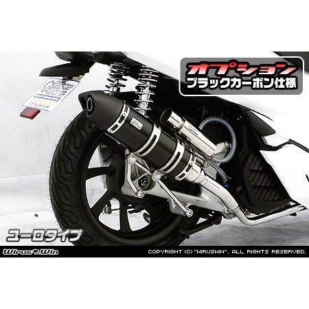 wirus win ユーロチタン/バイク マフラー pcx150 KF30用 【公式通販】