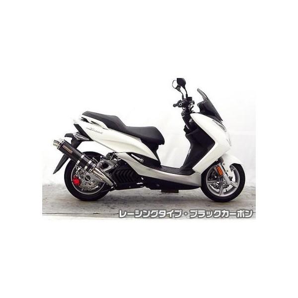 マジェスティS（JBK-SG28J） GGタイプマフラー レーシングタイプ ブラックカーボン ASAKURA（浅倉商事）