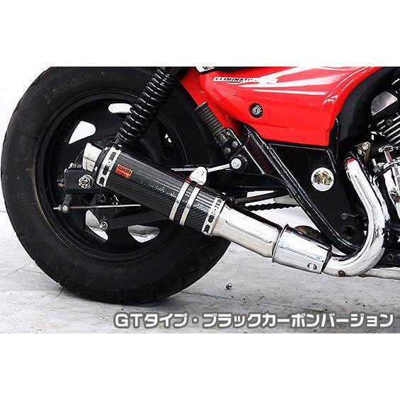 TTRタイプマフラー GTタイプ ブラックカーボンバージョン ASAKURA（浅倉商事） エリミネーター250V（前期型）
