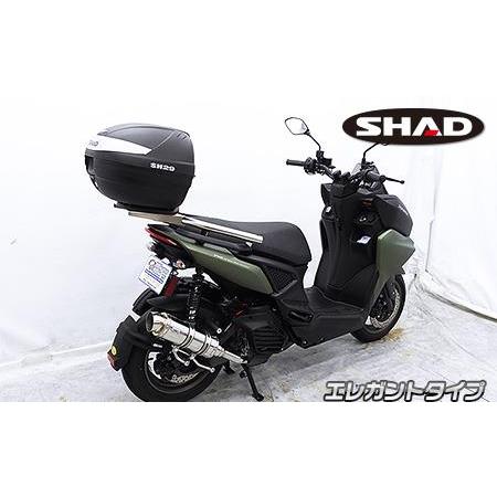 WirusWin X FORCE(8BK-SG79J) SHAD製リアボックス付きタンデム WirusWin X FORCE(8BK-SG79J) SHAD製リアボックス付きタンデム