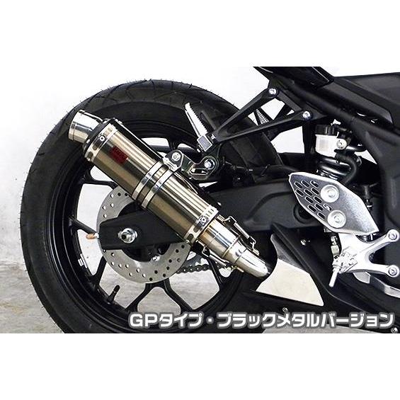 TTRタイプマフラー GPタイプ ブラックメタルバージョン（ヒートガード