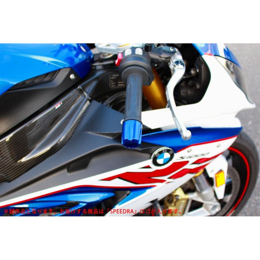 アルミバーエンド タイプC BMW M12 ブルー SSK SPEEDRA（スピードラ）｜hamashoparts｜03