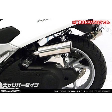キャリパータイプ エアクリーナーキット ウイルズウィン（WirusWin） トリシティ155（TRICITY155）2BK-SG37J