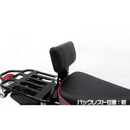 背もたれキット ウイルズウィン(WirusWin) クロスカブ110(2BJ 背もたれキット ウイルズウィン(WirusWin) クロスカブ110(2BJ