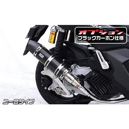 WirusWin（ウイルズウィン） ADV160（8BK-KF54） ロイヤルマフラー
