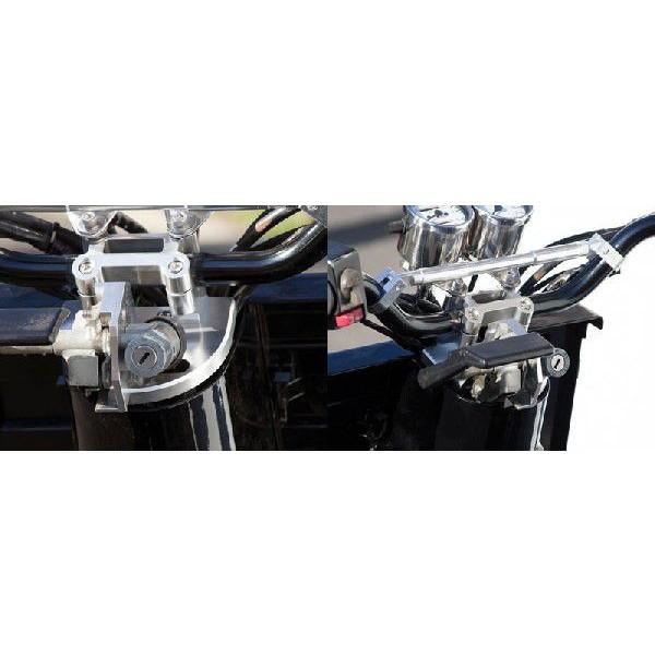 ジャイロX（GYRO）2スト アルミビレットハンドルポストキット WORLD