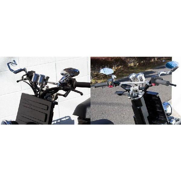 ジャイロX（GYRO）2スト アルミビレットハンドルポストキット WORLD