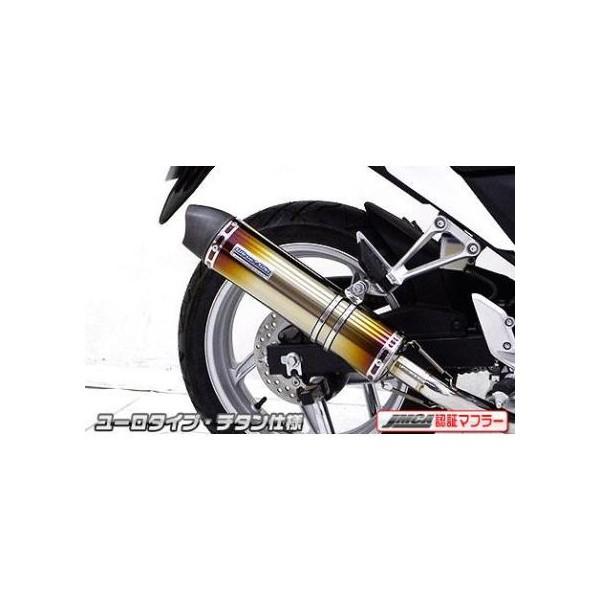 CBR250R（JBK-MC41）11〜13年 スリップオンマフラー ユーロタイプ チタン JMCA認証 ウイルズウィン（WirusWin）
