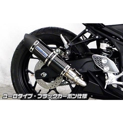 MT-03（EBL-RH07J・2BL-RH13J） スリップオンマフラーユーロタイプ ブラックカーボン（ヒートガード-ブラック仕上） ウイルズウィン（WirusWin）