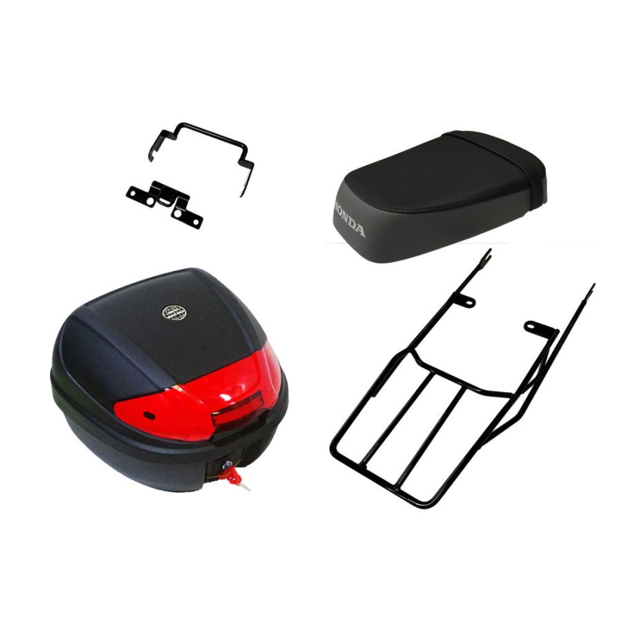 ワールドウォーク タンデムシート&キャリア　ハンターカブ ワールドウォーク タンデムシート+キャリアボックスセット 30L