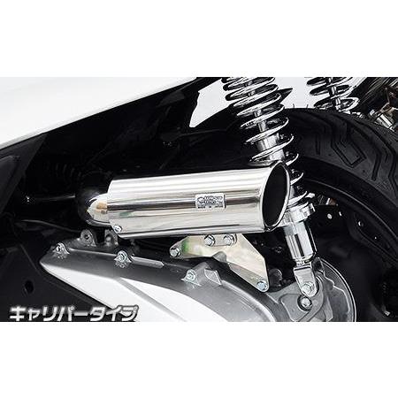 キャリパータイプ エアクリーナーキット ウイルズウィン（WirusWin） PCX160（2BK-KF47）