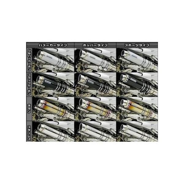 送料無料) (美品) シグナスX SR SE44J 国内 2型 3型 ウイルズウィン