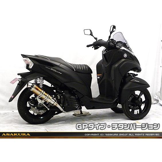 DDRタイプマフラー GPタイプ チタンバージョン ASAKURA（浅倉商事