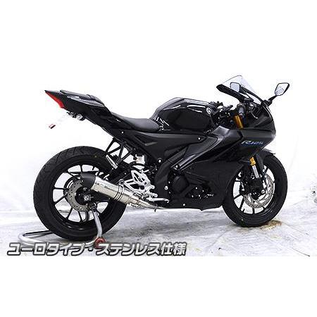 なぁ YZF-R125（8BJ-RE45J） ダイナミックマフラー ユーロタイプ ステンレス