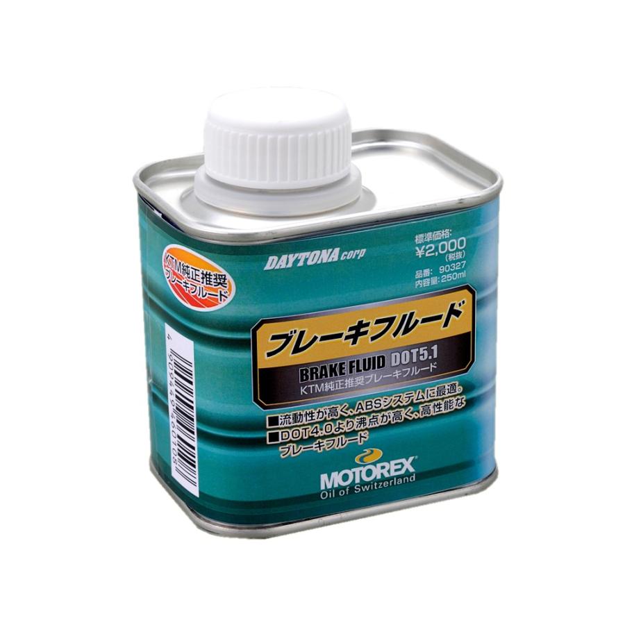 ブレーキフルード MOTOREX（モトレックス） : バイク メンテ館 - 通販