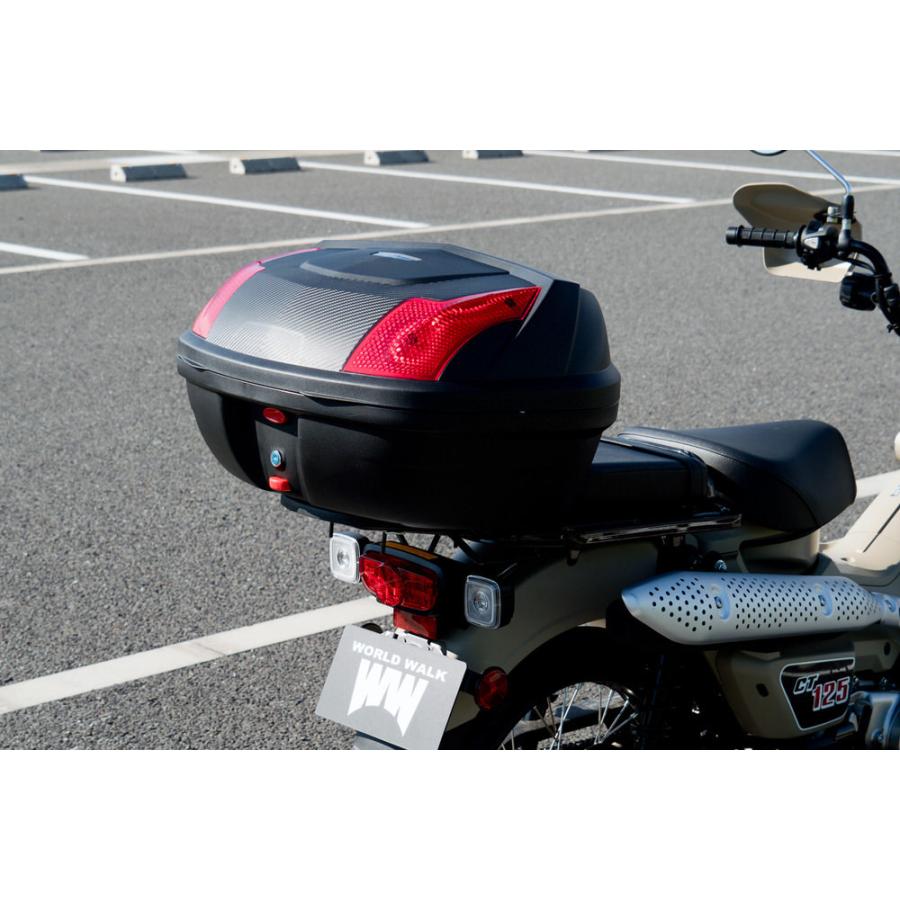 延長リアキャリア 48リッターリアボックスセット WORLD WALK（ワールドウォーク） CT125ハンターカブ_4